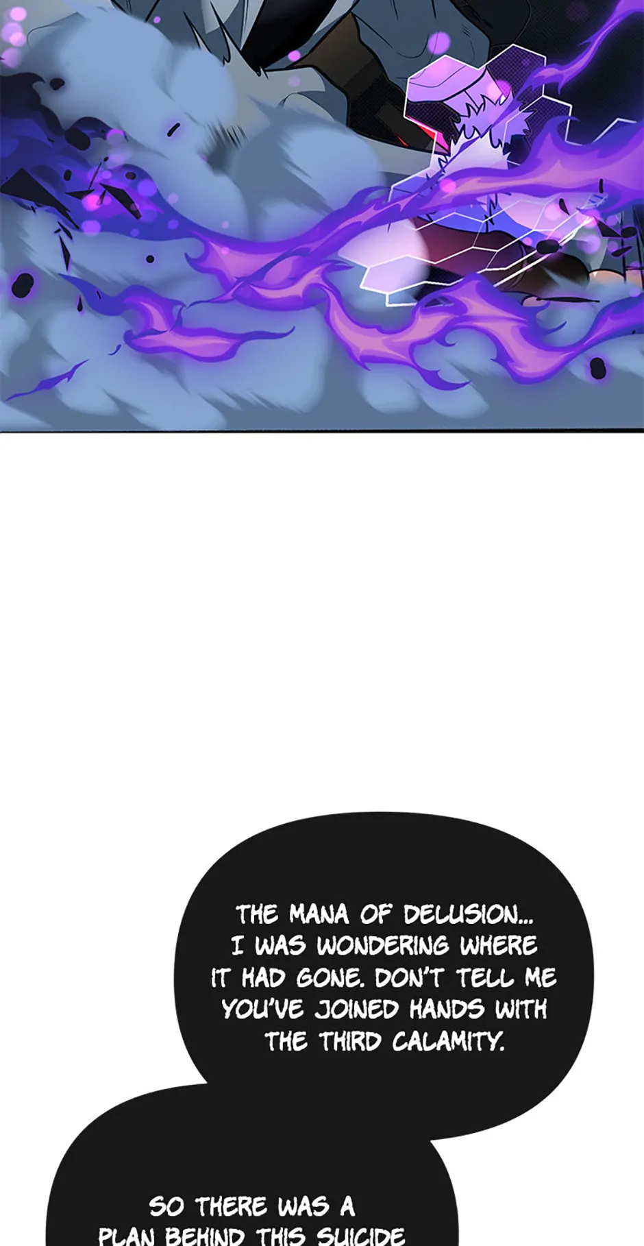 The Dragon Slayer Academy's Hotshot〘official〙 Chapter 110 page 80 - 