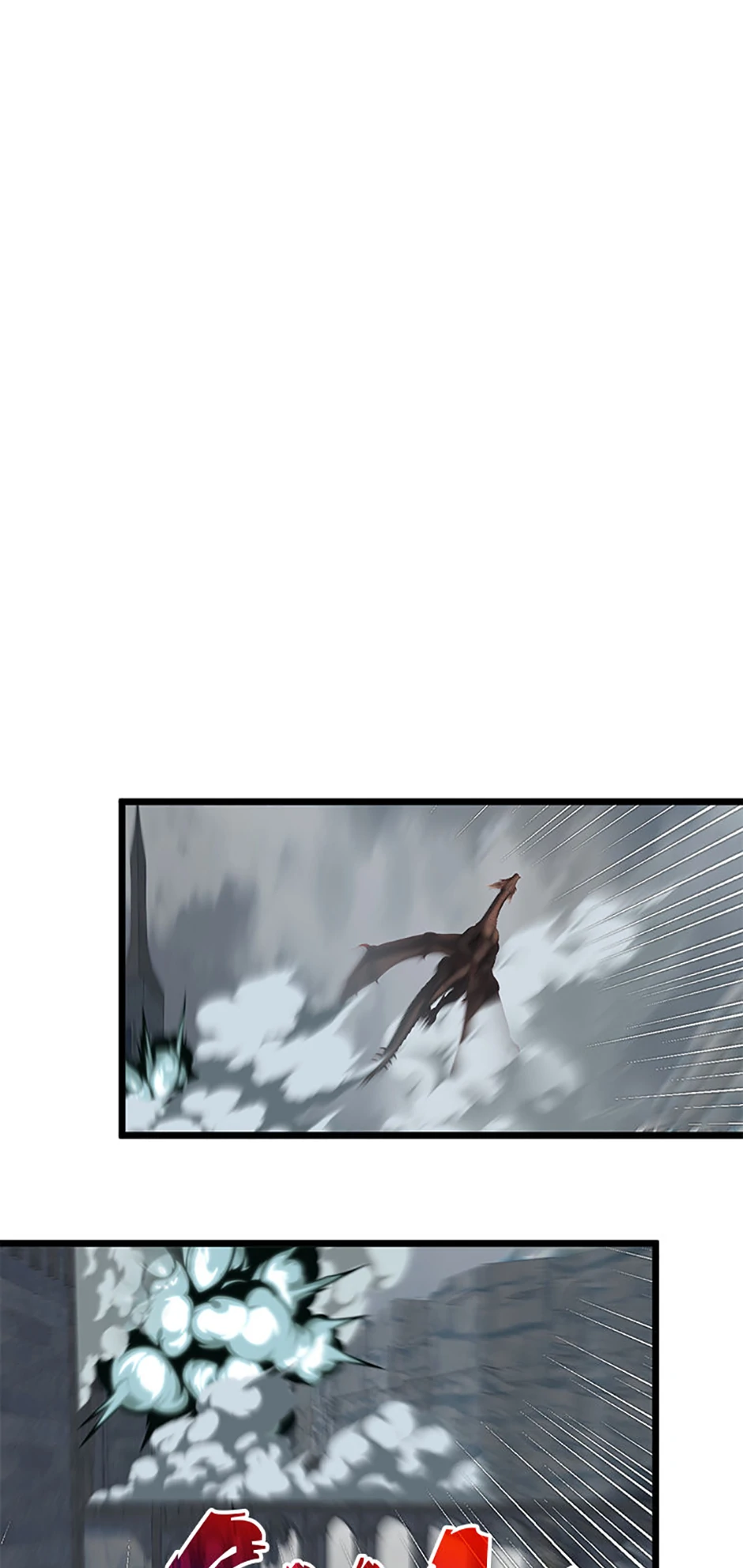 The Dragon Slayer Academy's Hotshot〘official〙 Chapter 111 page 25 - 