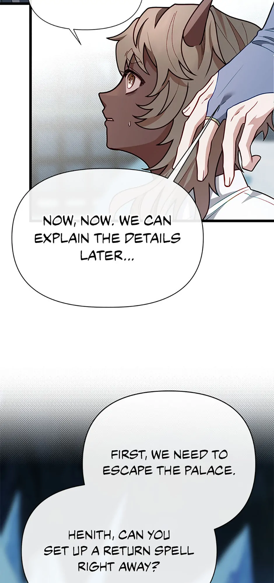 The Dragon Slayer Academy's Hotshot〘official〙 Chapter 111 page 76 - 