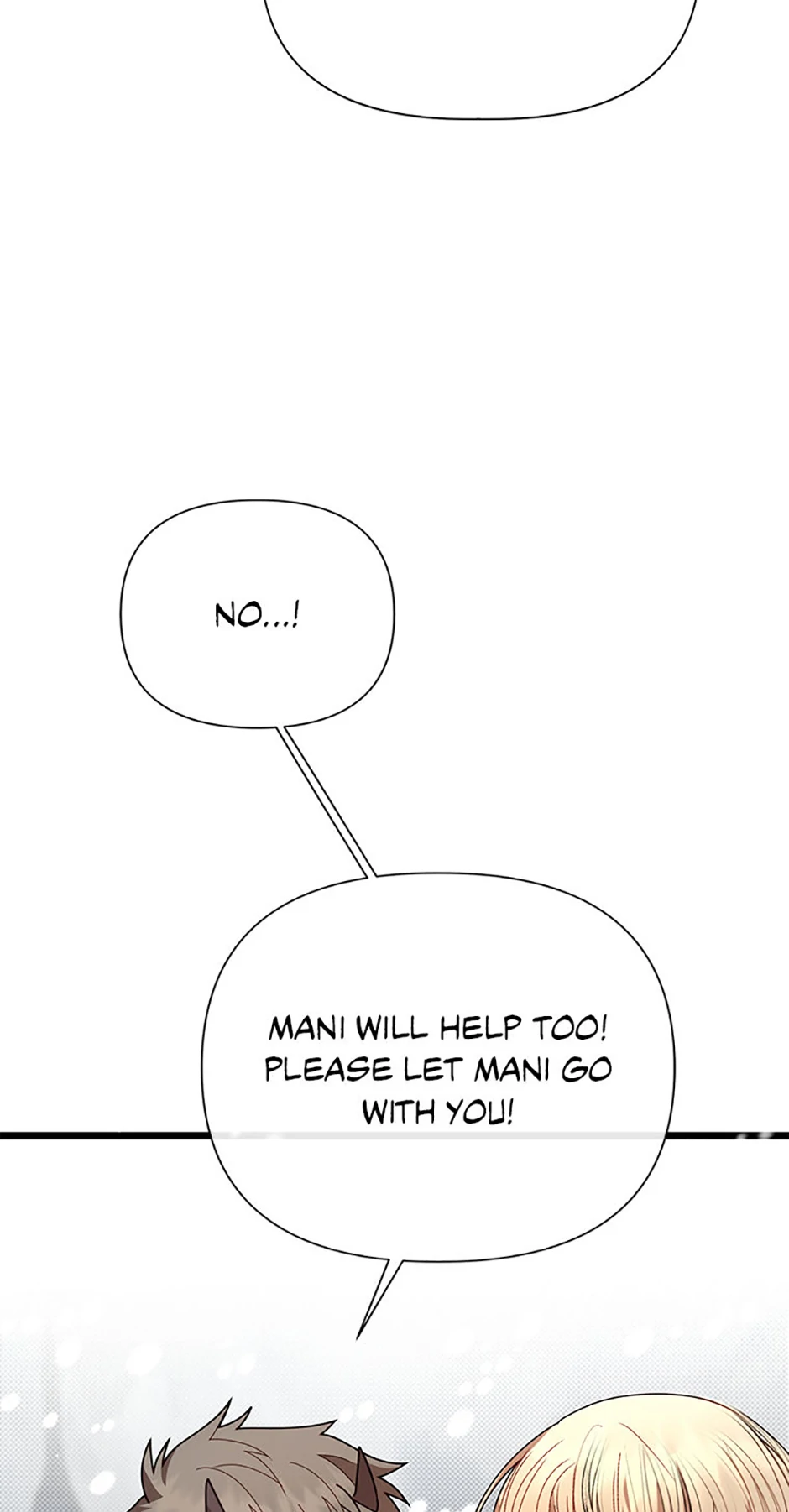 The Dragon Slayer Academy's Hotshot〘official〙 Chapter 111 page 100 - 