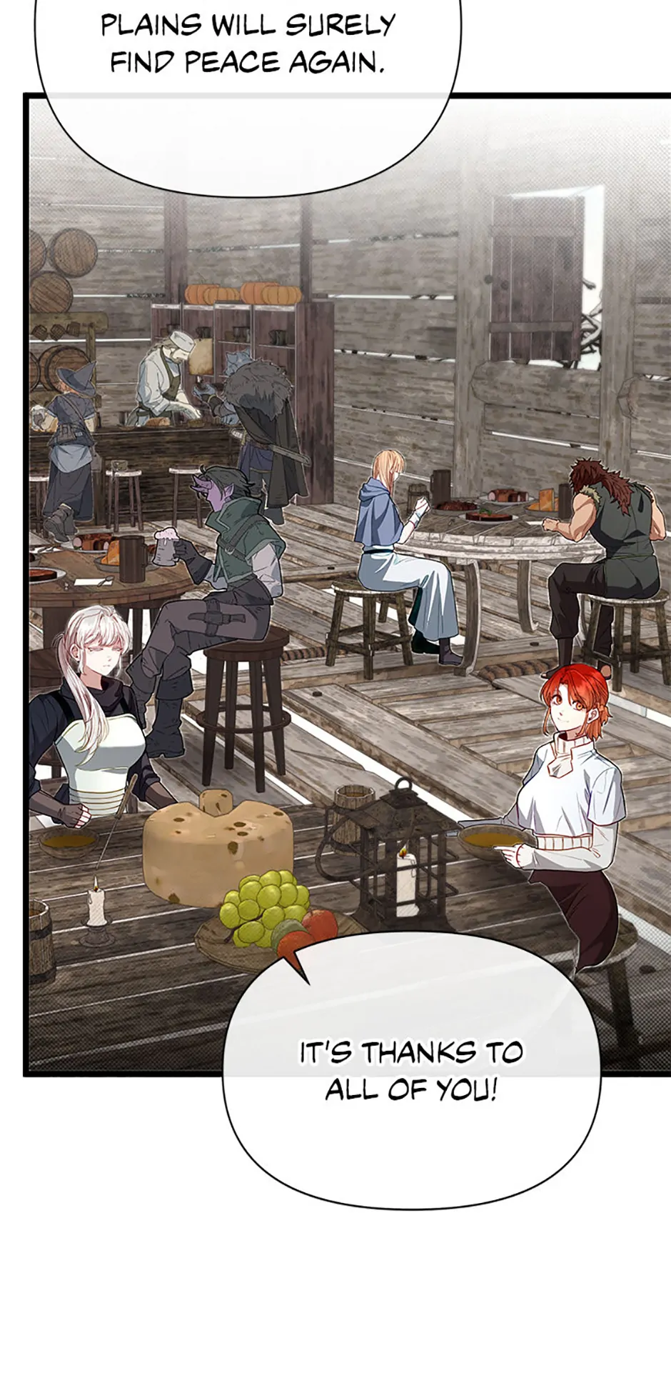 The Dragon Slayer Academy's Hotshot〘official〙 Chapter 114 page 16 - 