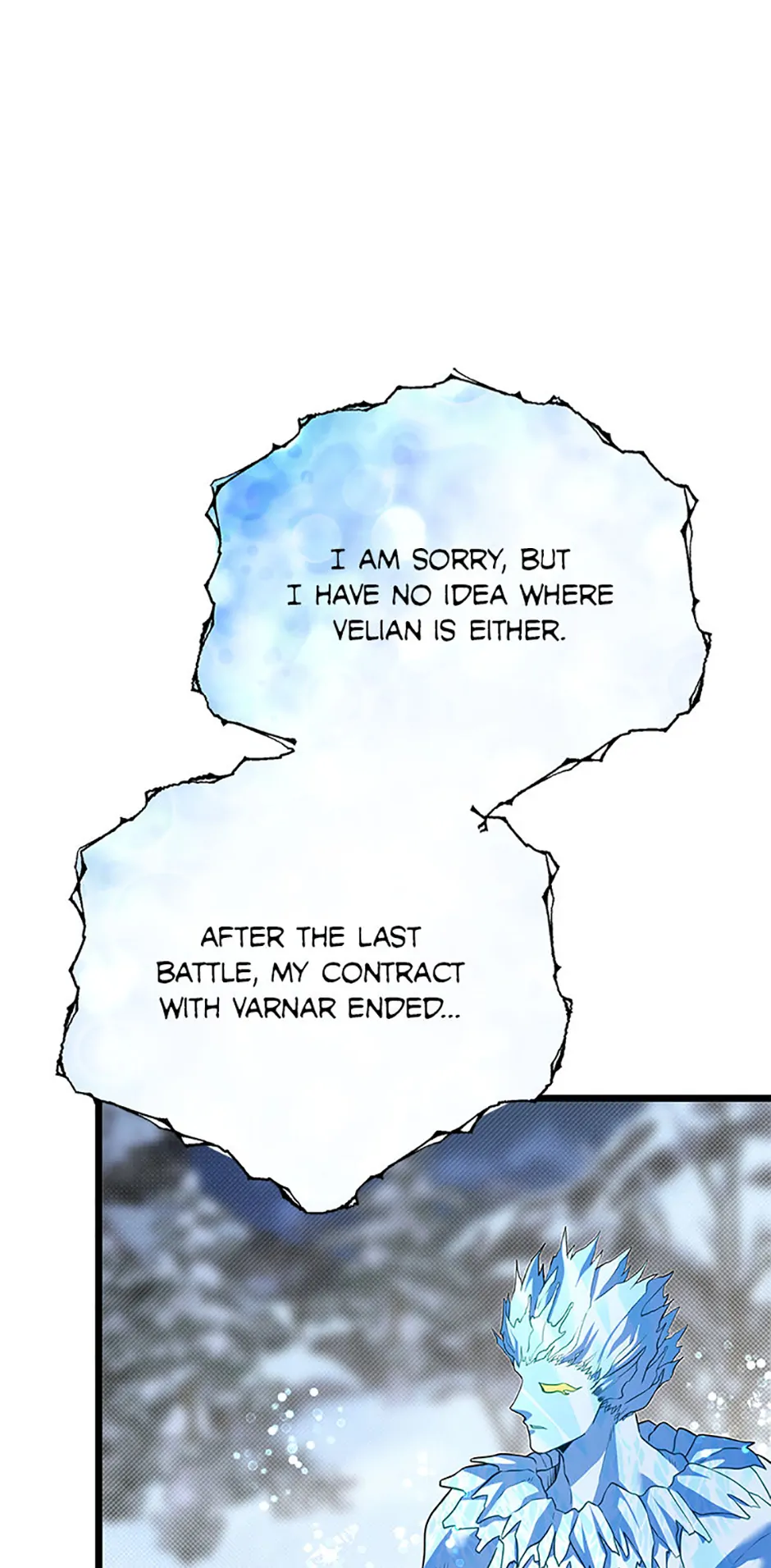 The Dragon Slayer Academy's Hotshot〘official〙 Chapter 114 page 76 - 