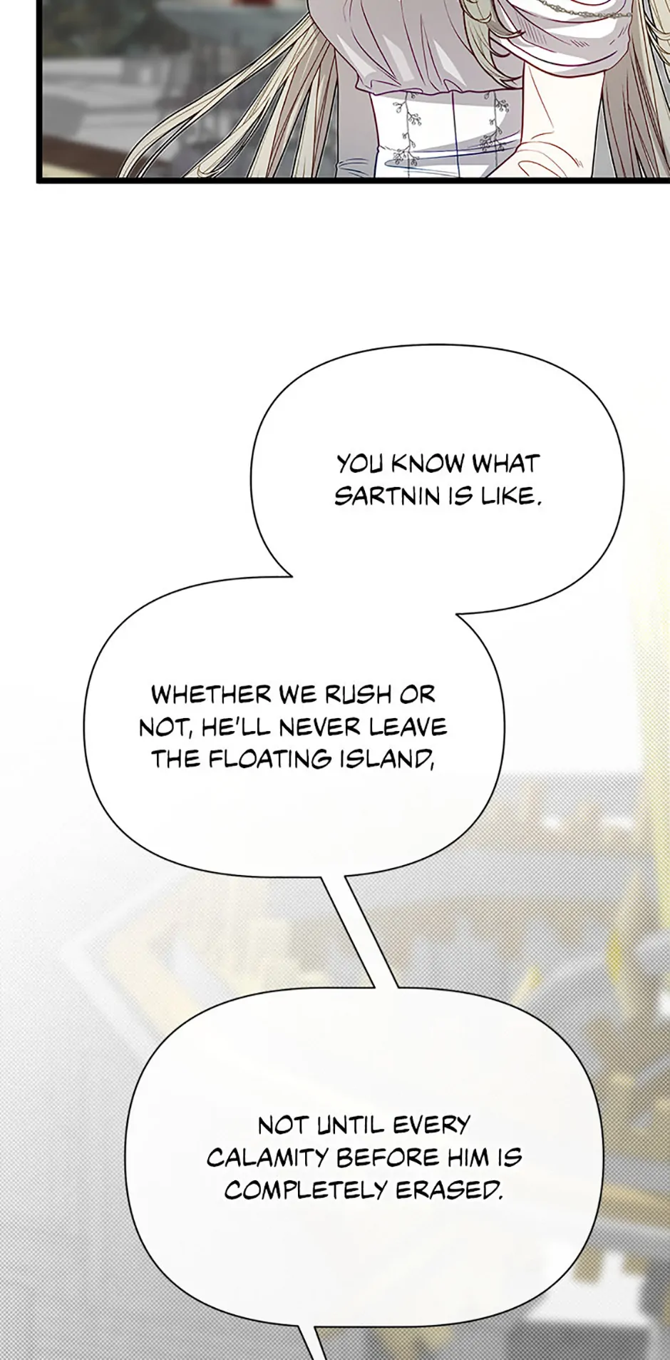 The Dragon Slayer Academy's Hotshot〘official〙 Chapter 116 page 43 - 