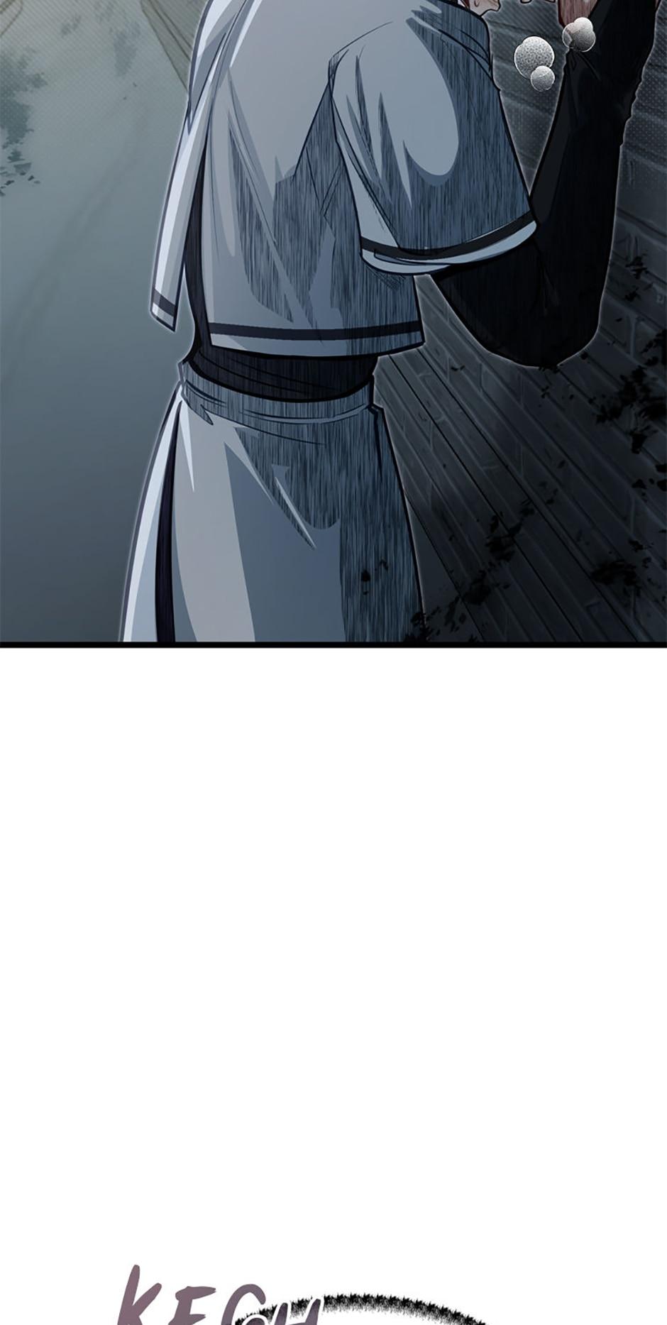 The Dragon Slayer Academy's Hotshot〘official〙 Chapter 42 page 51 - 