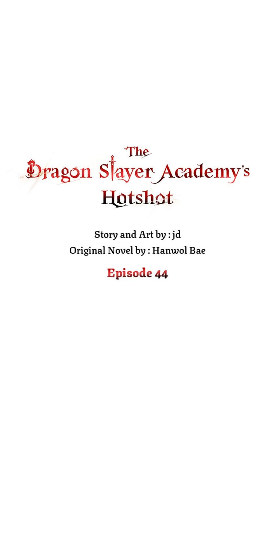 The Dragon Slayer Academy's Hotshot〘official〙 Chapter 44 page 24 - 