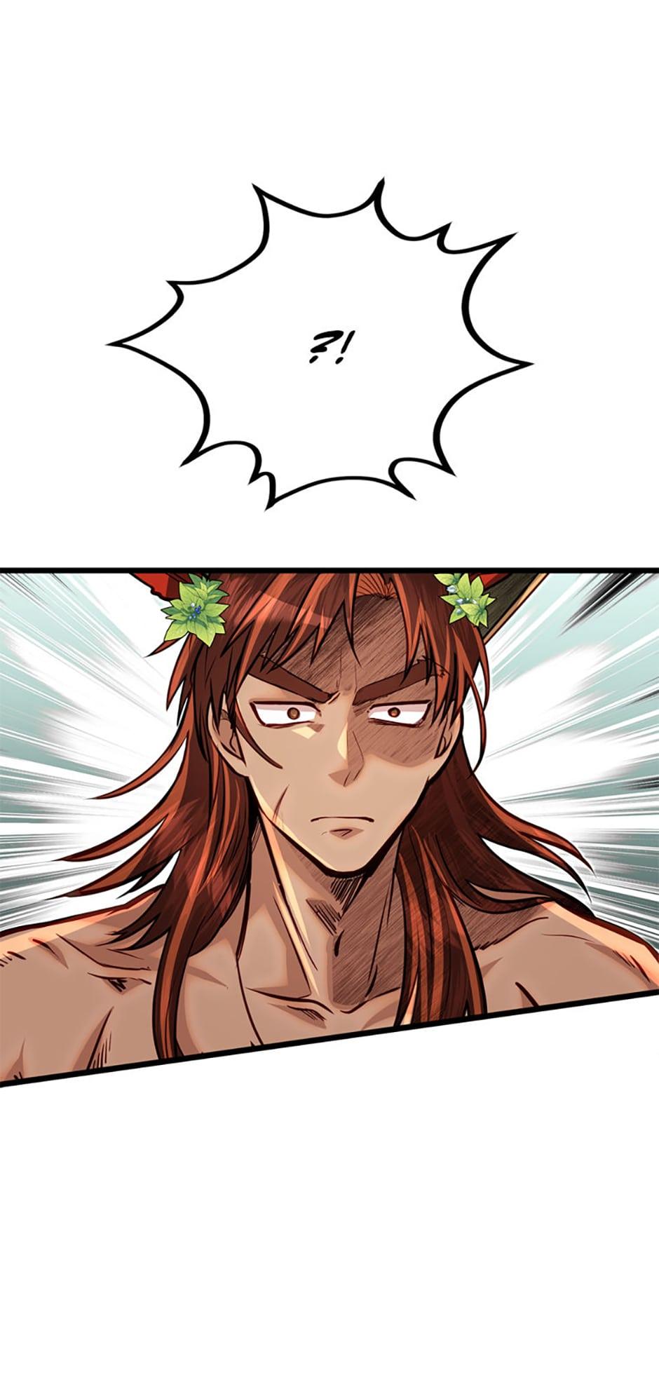 The Dragon Slayer Academy's Hotshot〘official〙 Chapter 45 page 76 - 
