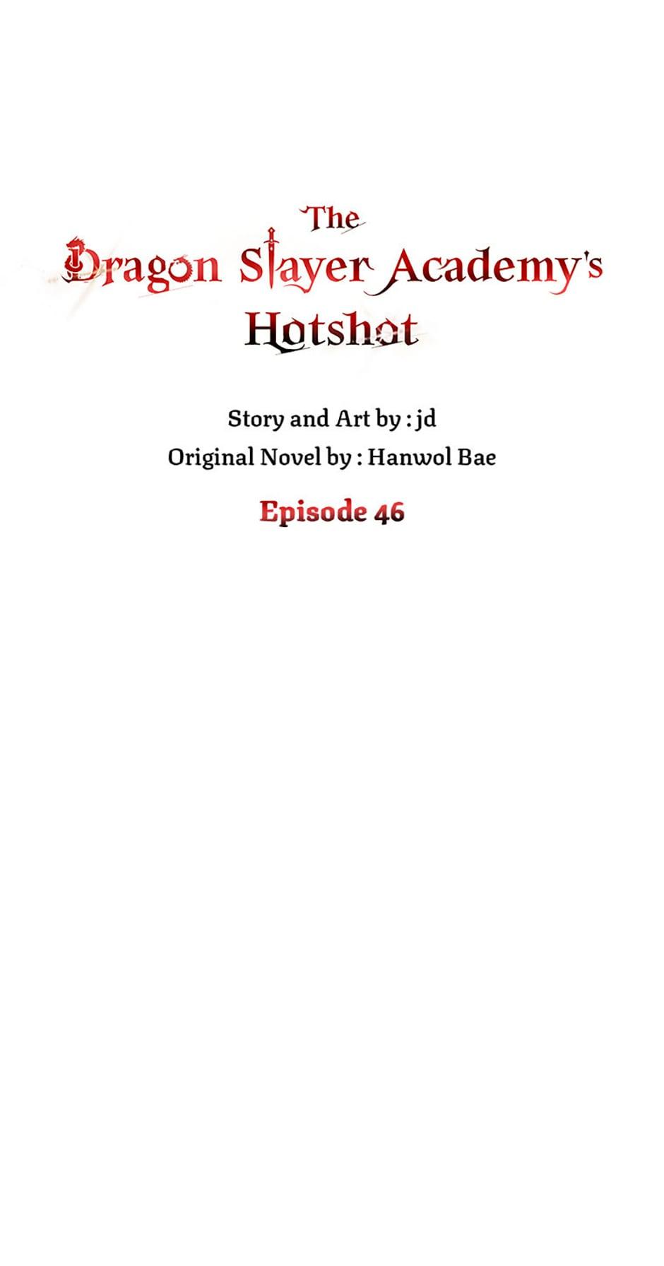 The Dragon Slayer Academy's Hotshot〘official〙 Chapter 46 page 55 - 