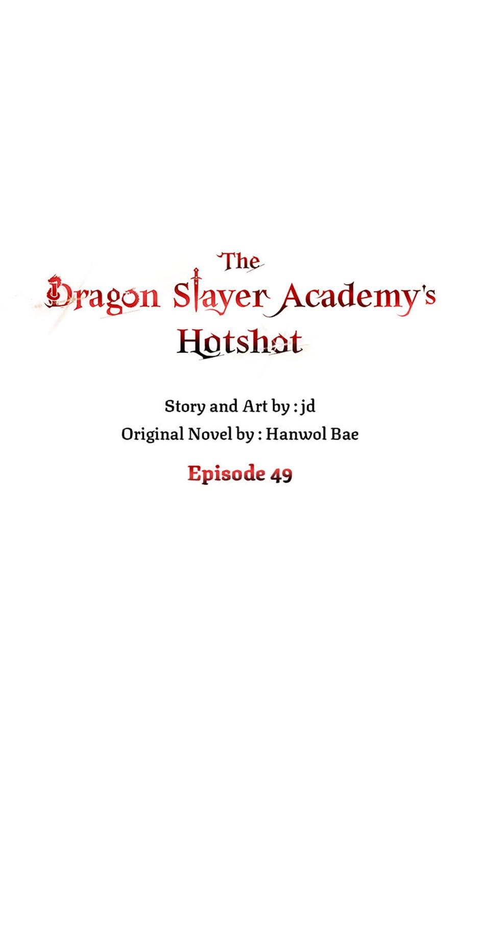 The Dragon Slayer Academy's Hotshot〘official〙 Chapter 49 page 39 - 