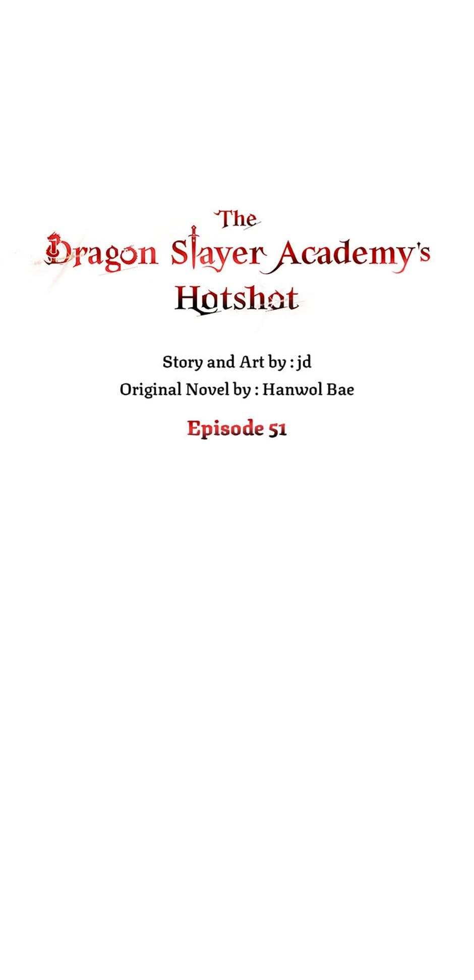 The Dragon Slayer Academy's Hotshot〘official〙 Chapter 51 page 22 - 