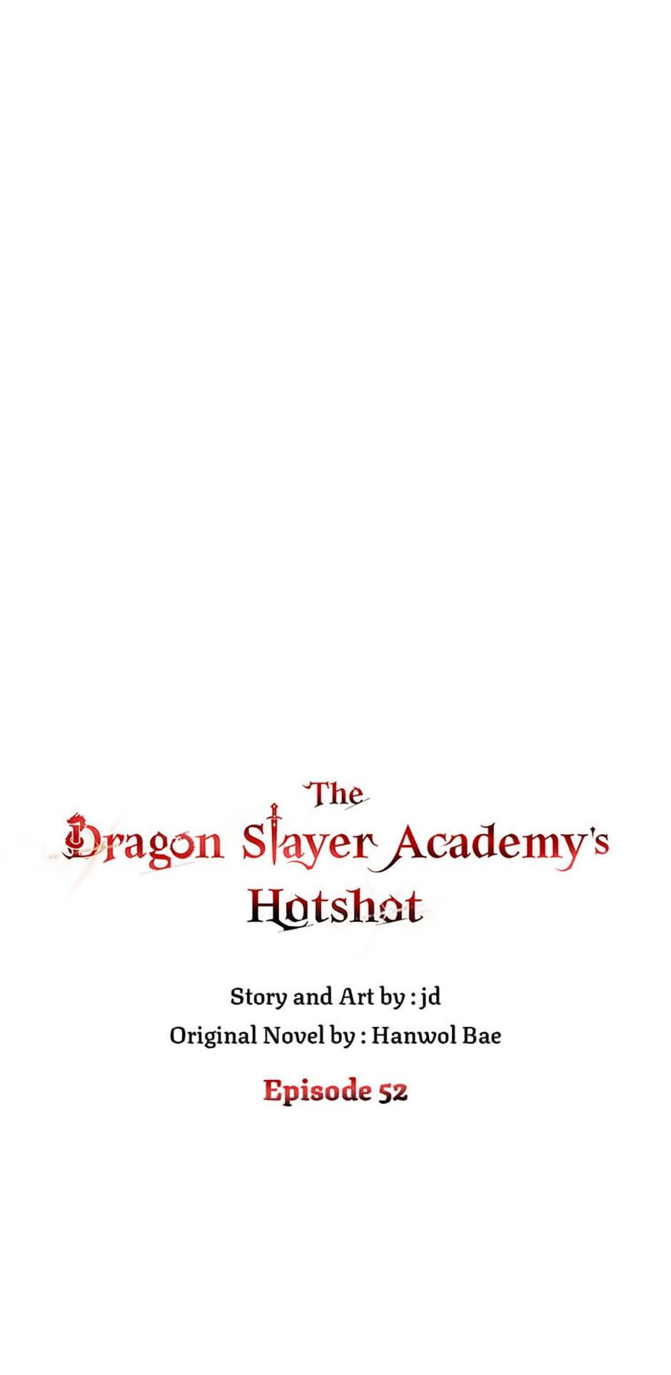 The Dragon Slayer Academy's Hotshot〘official〙 Chapter 52 page 37 - 