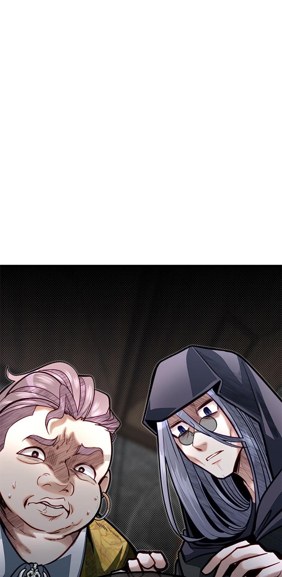 The Dragon Slayer Academy's Hotshot〘official〙 Chapter 58 page 69 - 