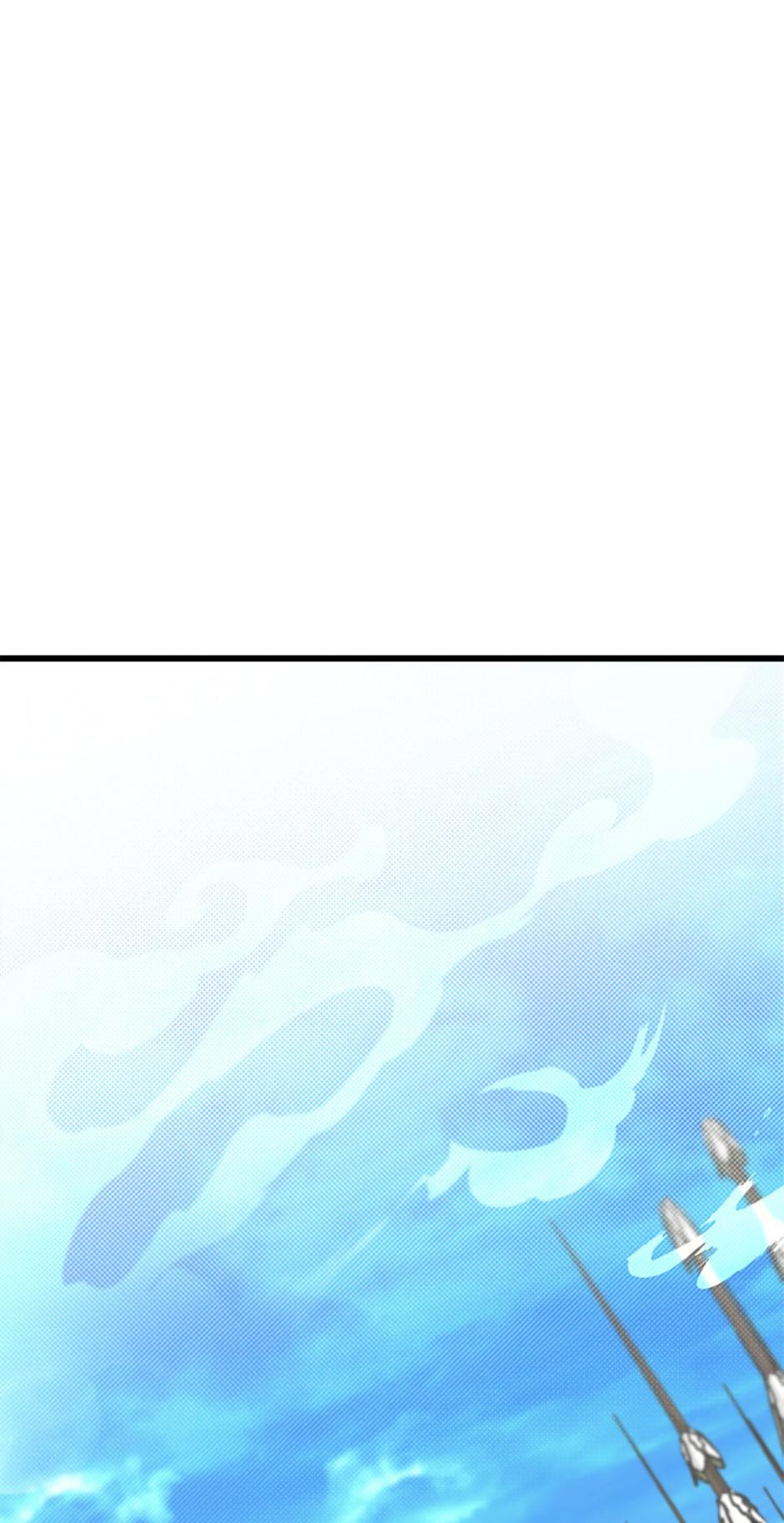 The Dragon Slayer Academy's Hotshot〘official〙 Chapter 61 page 2 - 