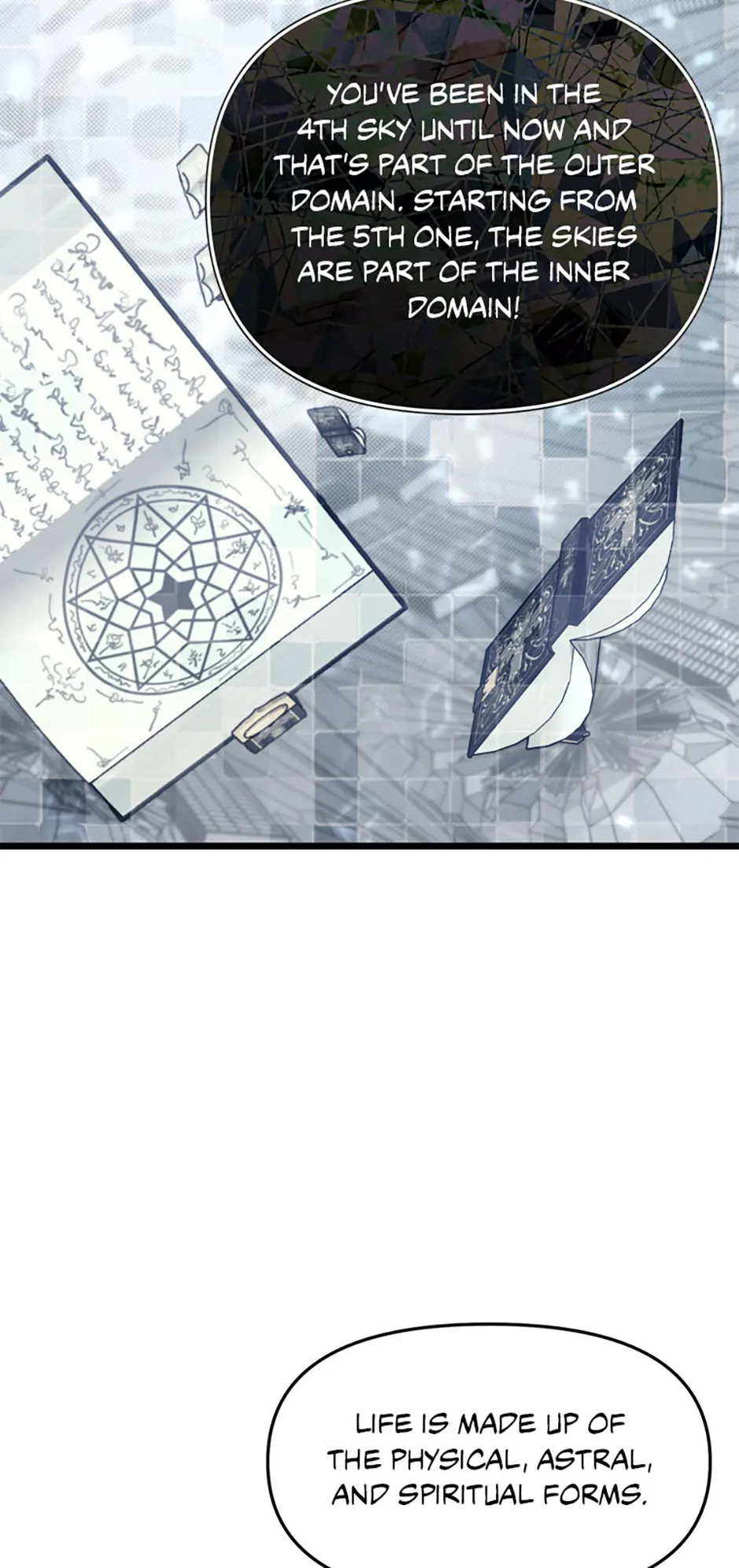 The Dragon Slayer Academy's Hotshot〘official〙 Chapter 65 page 33 - 