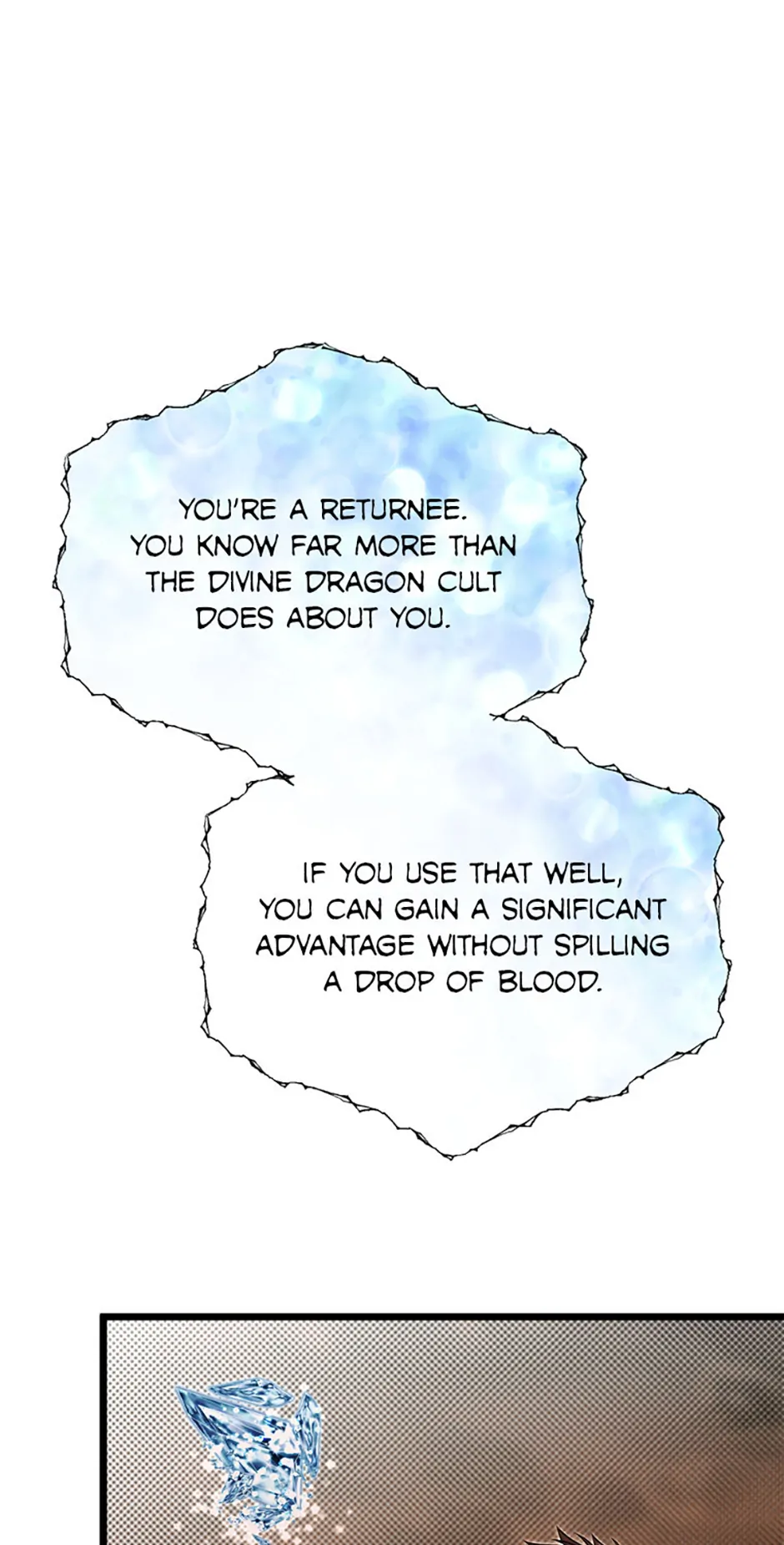 The Dragon Slayer Academy's Hotshot〘official〙 Chapter 66 page 45 - 