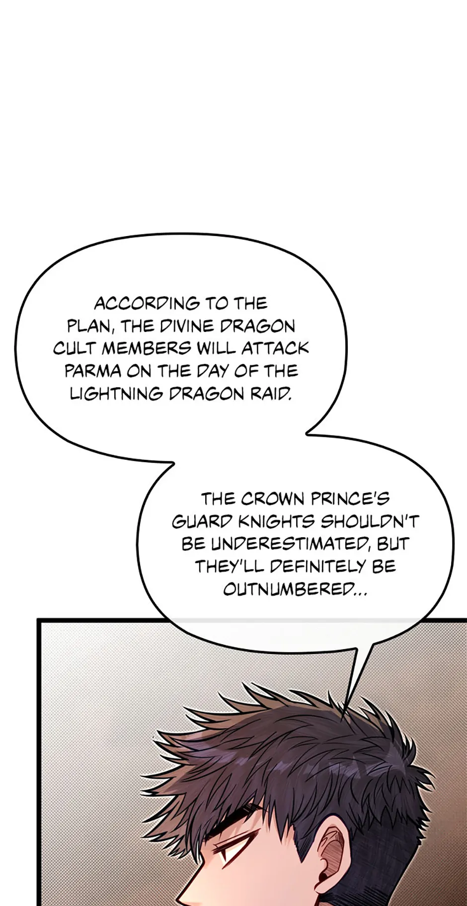The Dragon Slayer Academy's Hotshot〘official〙 Chapter 67 page 70 - 