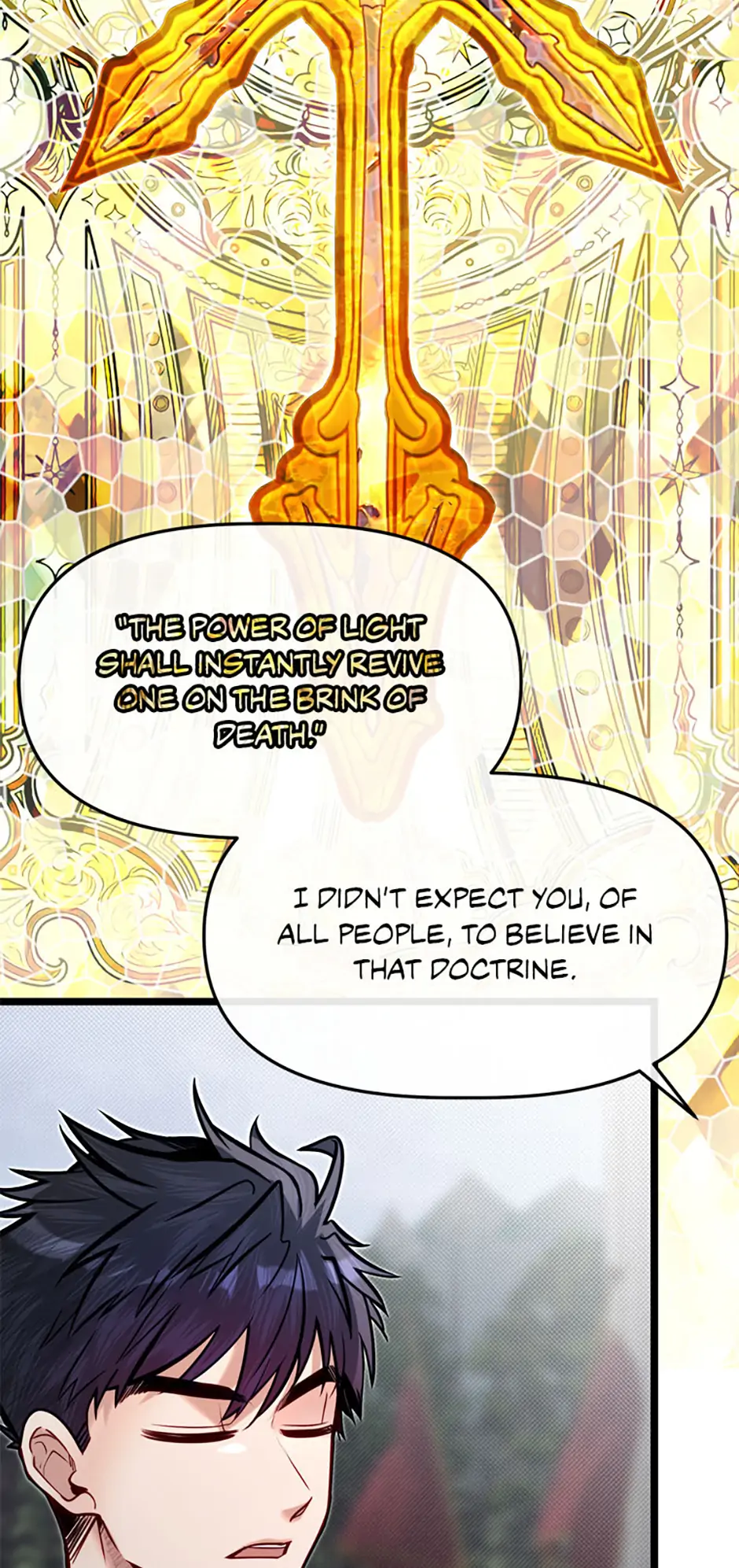The Dragon Slayer Academy's Hotshot〘official〙 Chapter 70 page 13 - 