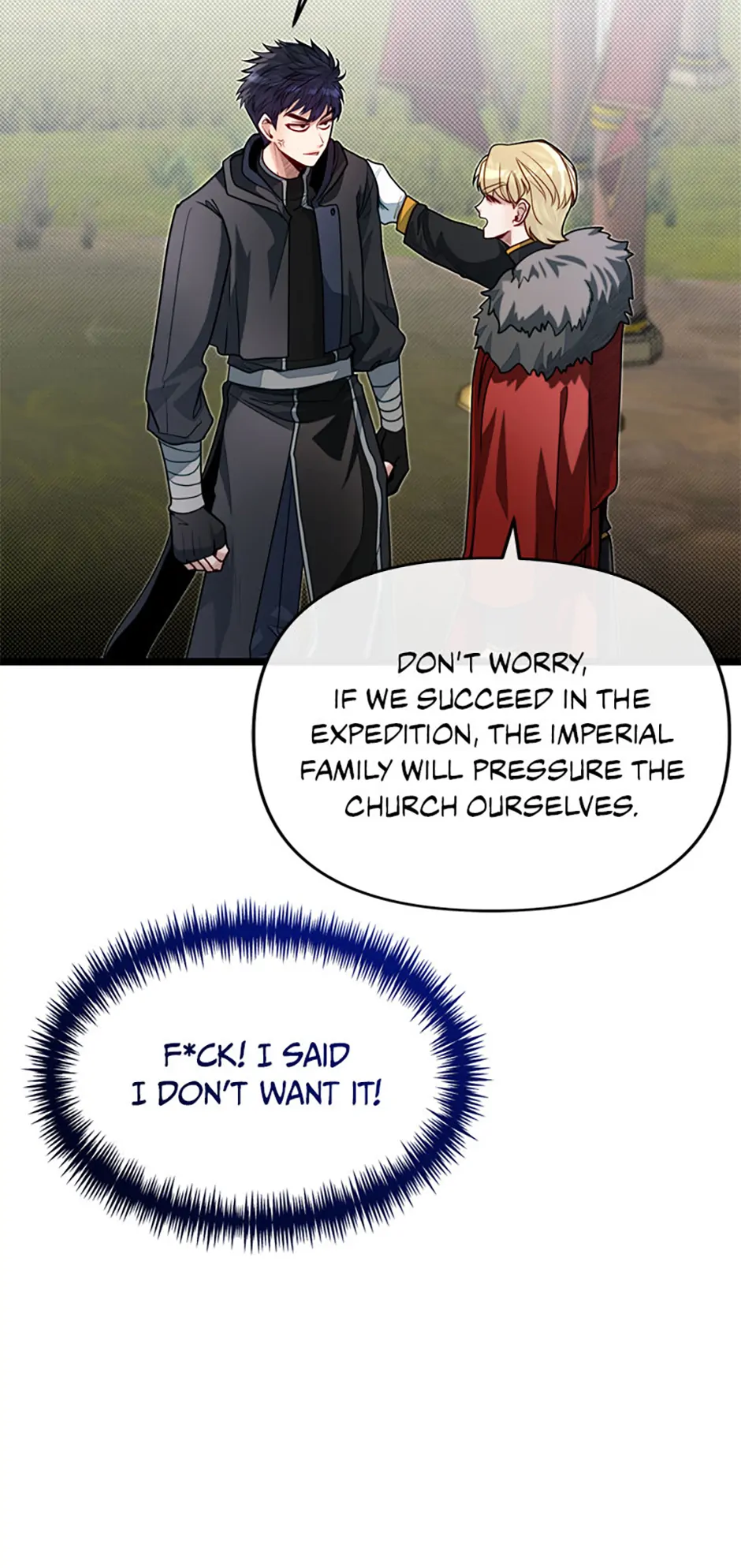 The Dragon Slayer Academy's Hotshot〘official〙 Chapter 70 page 17 - 