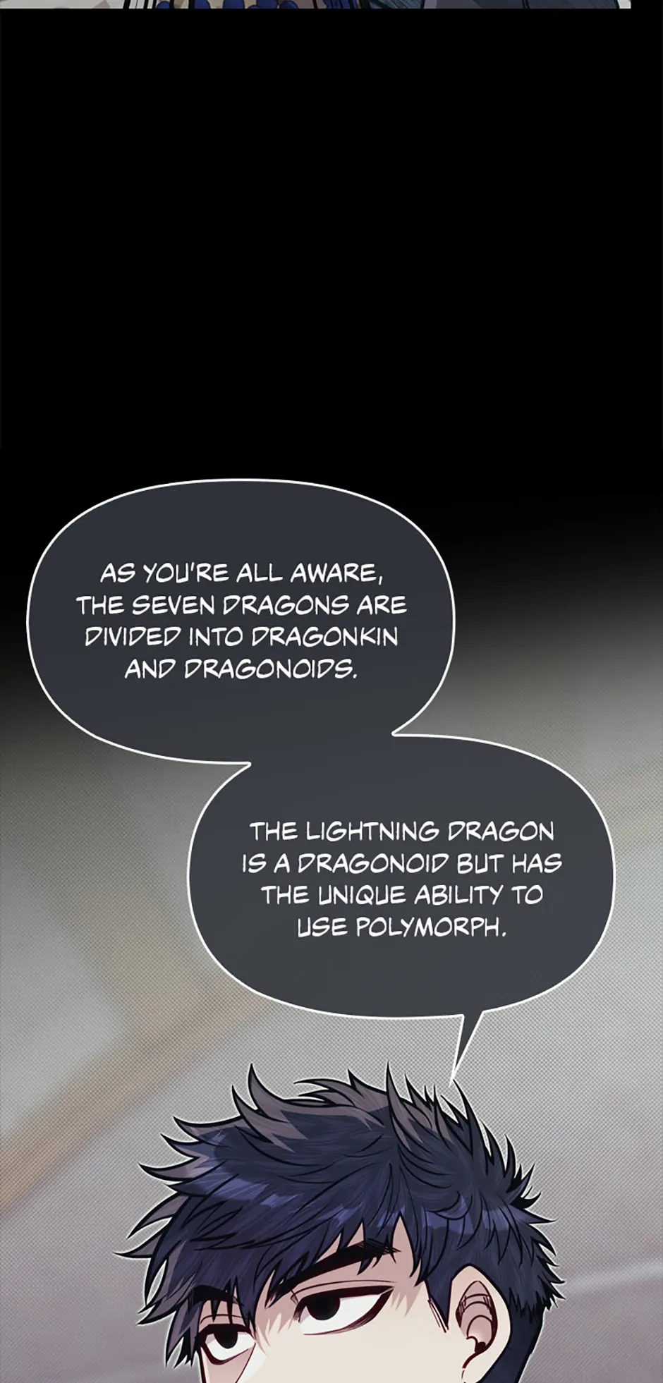 The Dragon Slayer Academy's Hotshot〘official〙 Chapter 70 page 43 - 