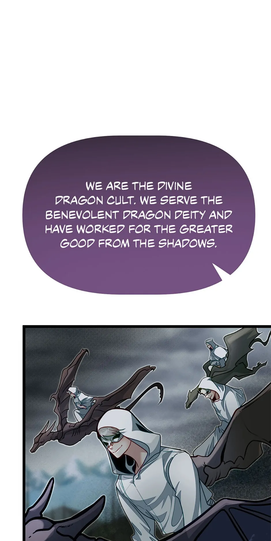 The Dragon Slayer Academy's Hotshot〘official〙 Chapter 72 page 12 - 