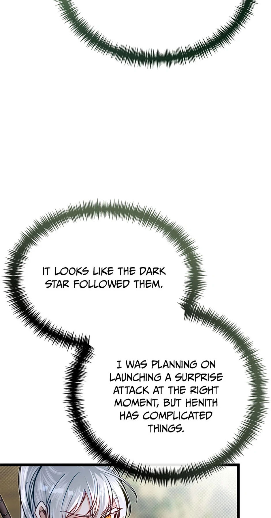 The Dragon Slayer Academy's Hotshot〘official〙 Chapter 73 page 4 - 