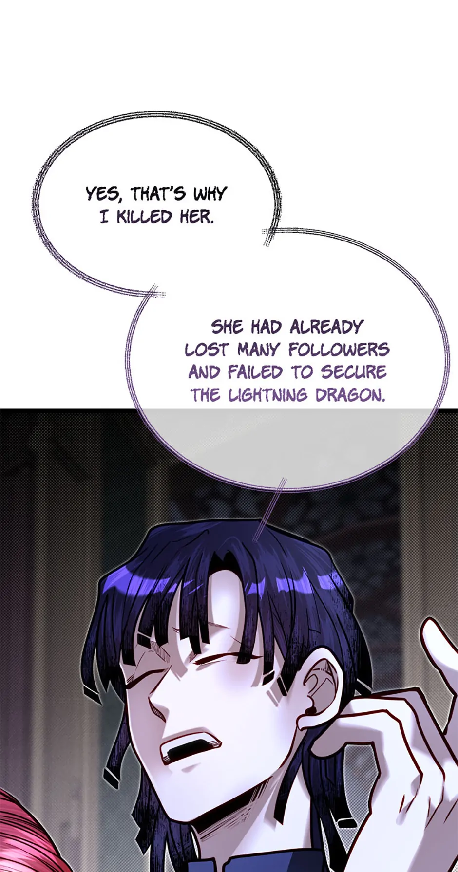 The Dragon Slayer Academy's Hotshot〘official〙 Chapter 78 page 32 - 