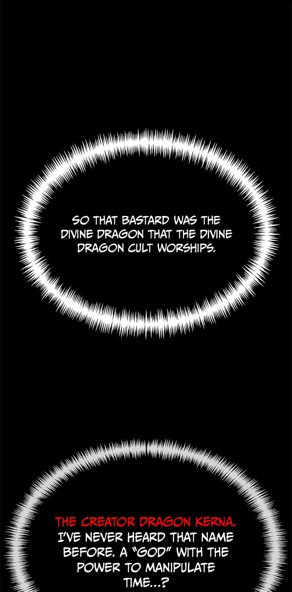 The Dragon Slayer Academy's Hotshot〘official〙 Chapter 78 page 70 - 