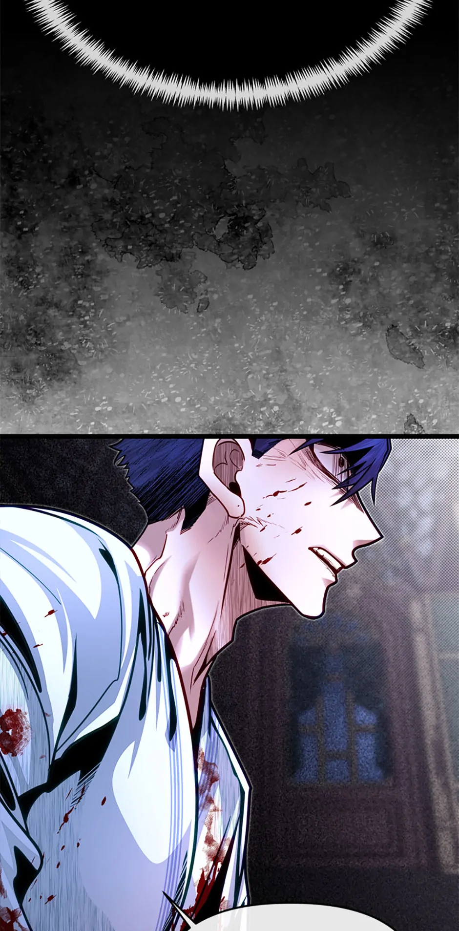 The Dragon Slayer Academy's Hotshot〘official〙 Chapter 78 page 71 - 