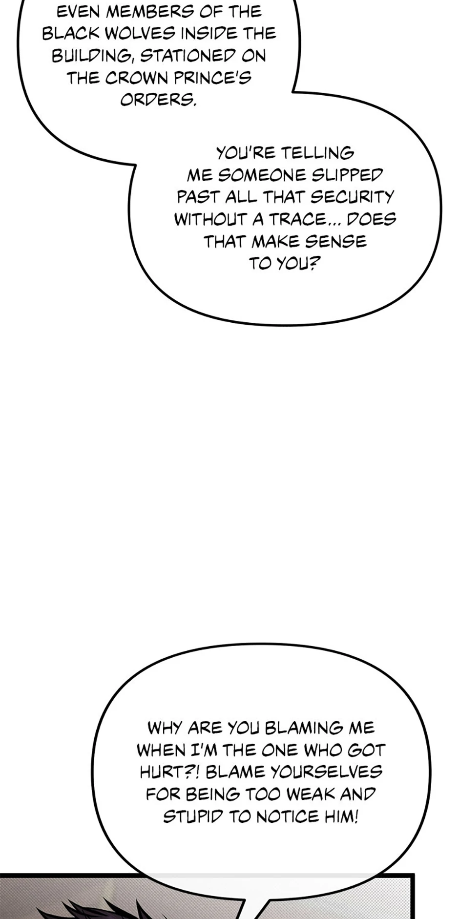 The Dragon Slayer Academy's Hotshot〘official〙 Chapter 79 page 17 - 