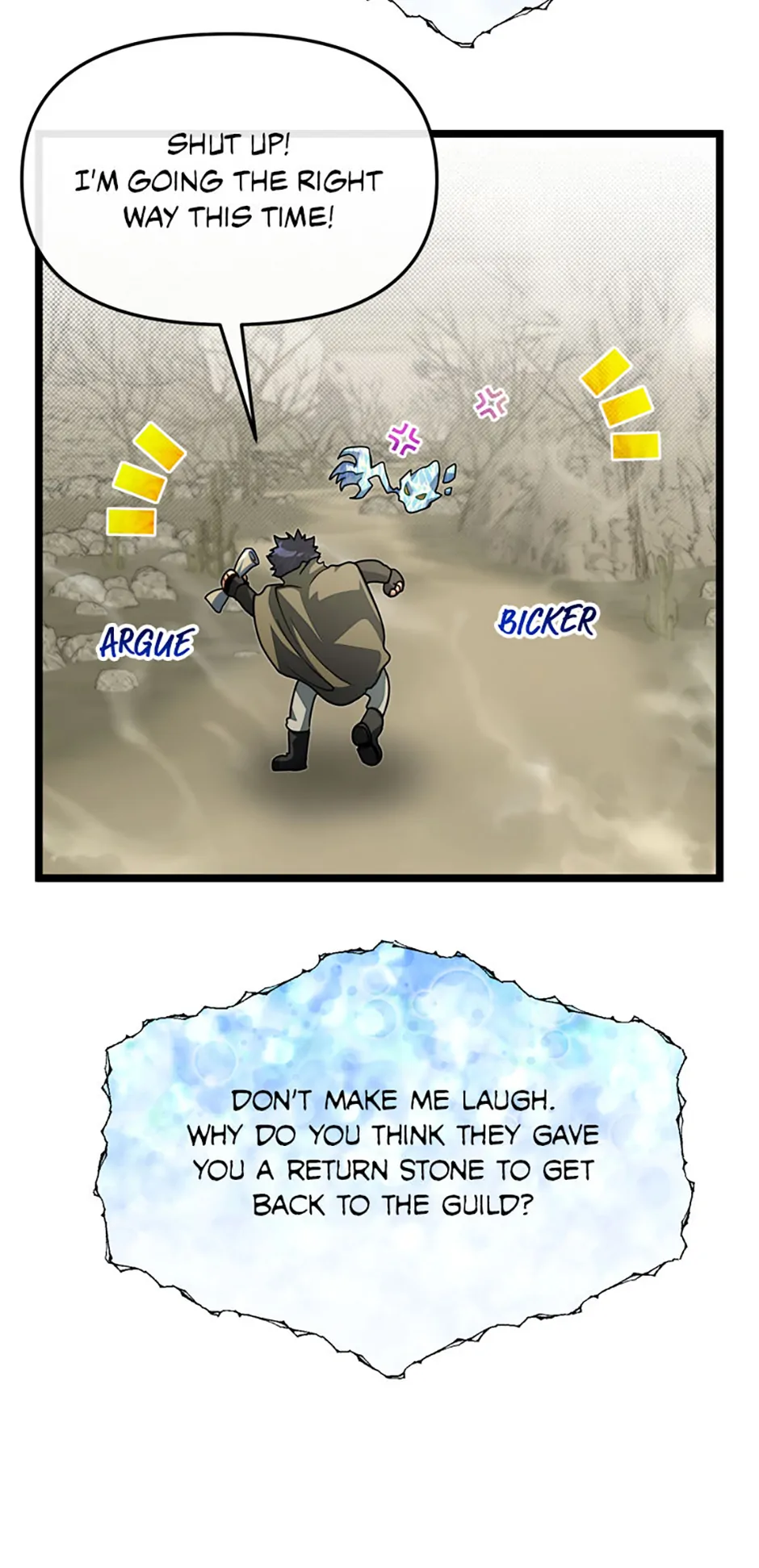 The Dragon Slayer Academy's Hotshot〘official〙 Chapter 82 page 5 - 