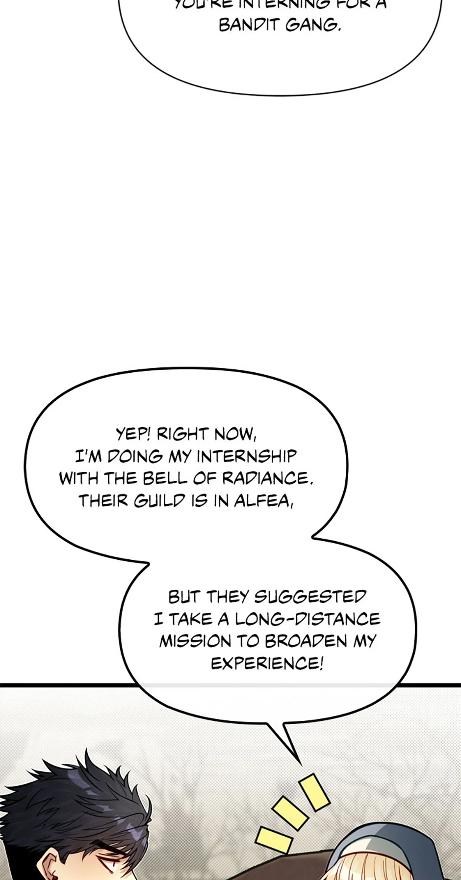 The Dragon Slayer Academy's Hotshot〘official〙 Chapter 82 page 44 - 