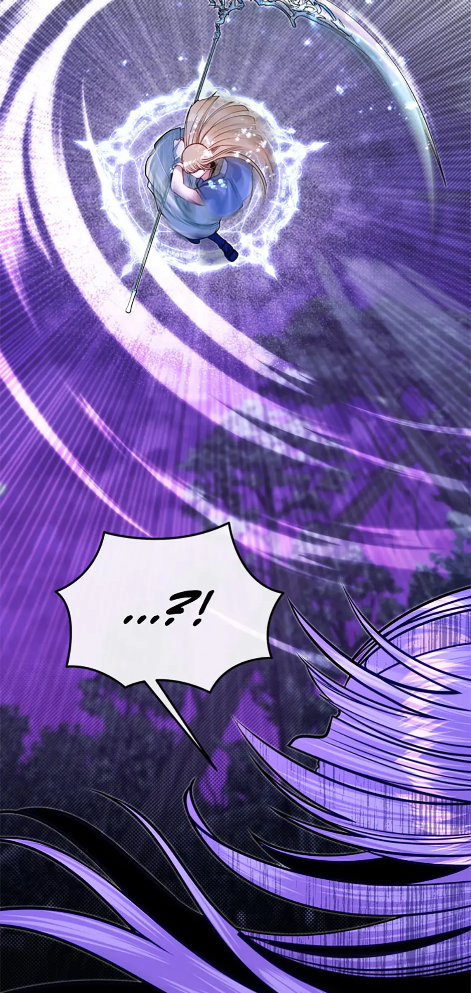 The Dragon Slayer Academy's Hotshot〘official〙 Chapter 83 page 71 - 