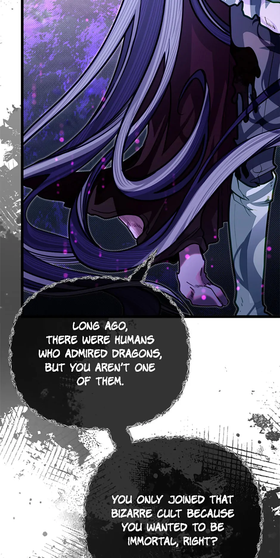 The Dragon Slayer Academy's Hotshot〘official〙 Chapter 85 page 26 - 