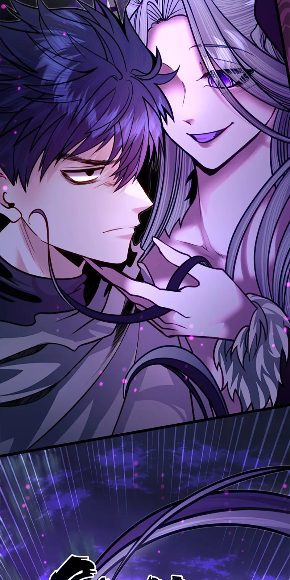 The Dragon Slayer Academy's Hotshot〘official〙 Chapter 85 page 65 - 