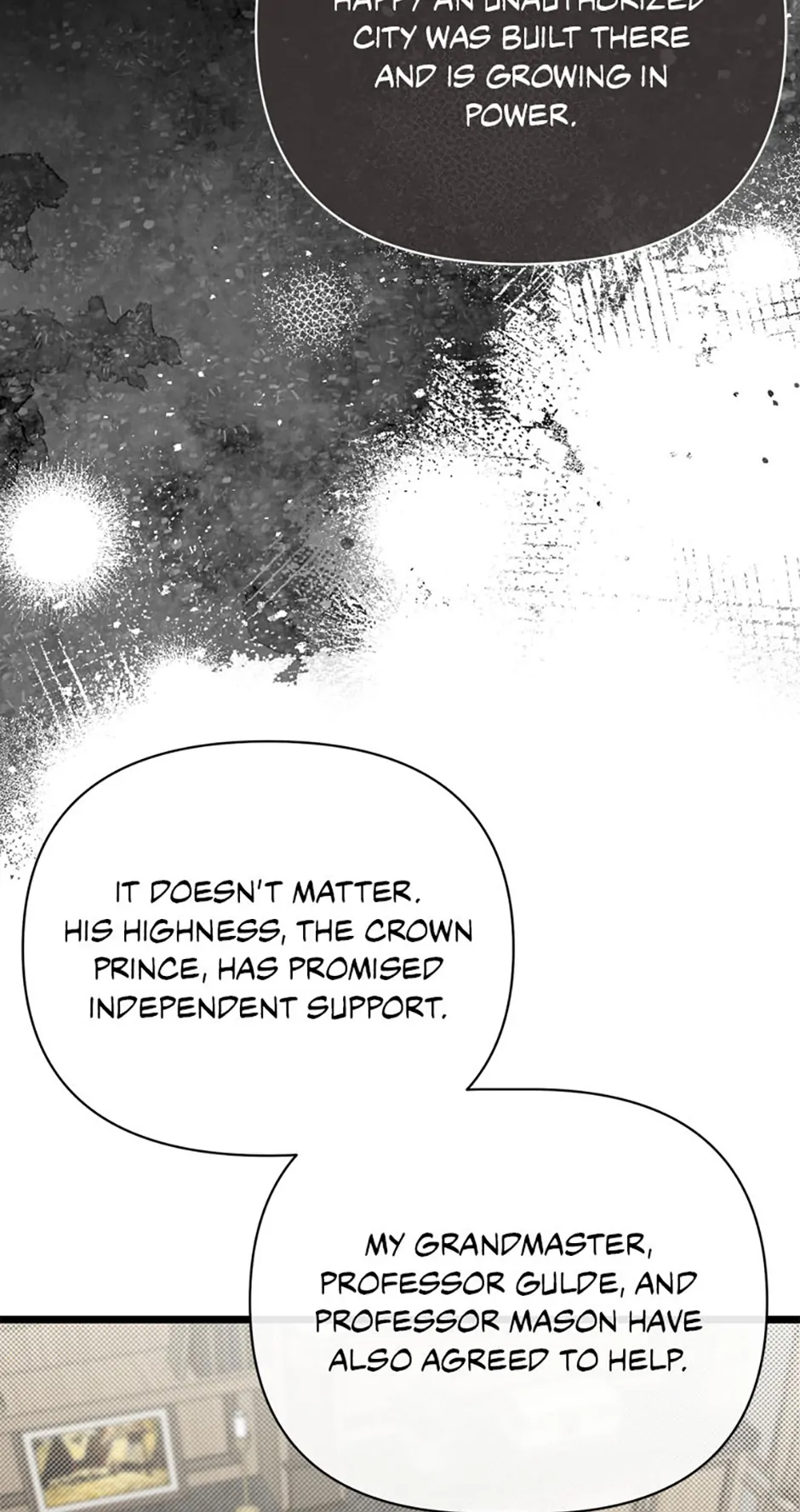 The Dragon Slayer Academy's Hotshot〘official〙 Chapter 86 page 25 - 