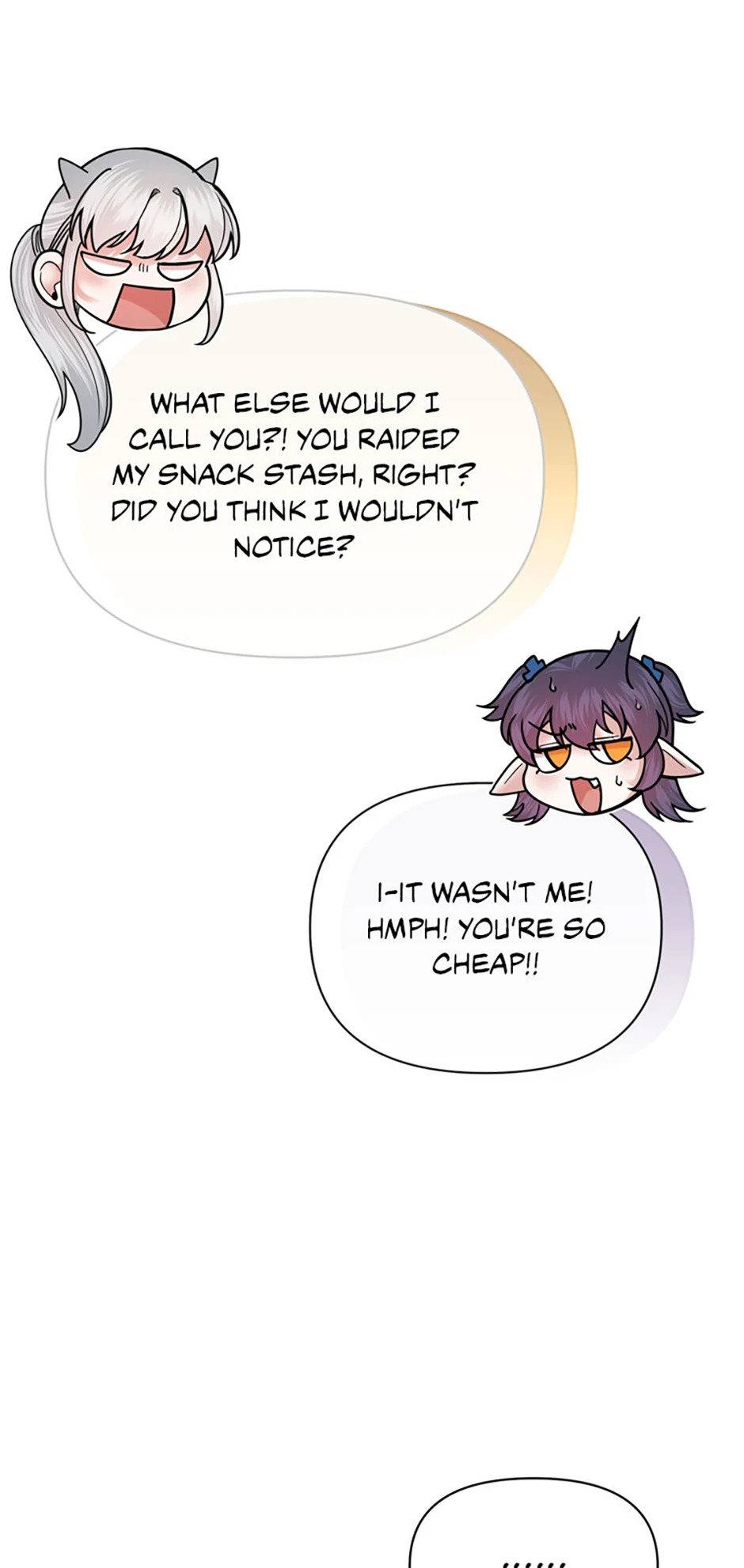 The Dragon Slayer Academy's Hotshot〘official〙 Chapter 86 page 75 - 