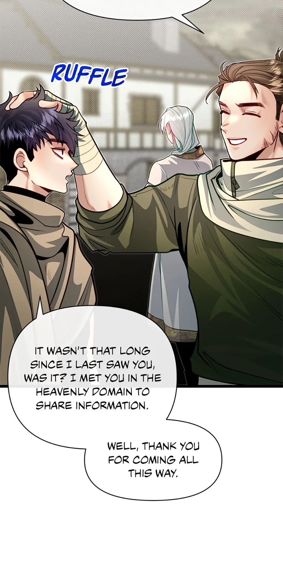 The Dragon Slayer Academy's Hotshot〘official〙 Chapter 87 page 17 - 