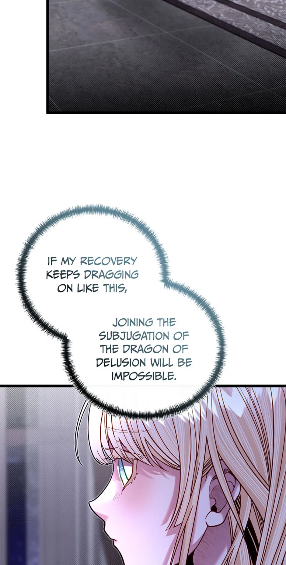 The Dragon Slayer Academy's Hotshot〘official〙 Chapter 88 page 3 - 