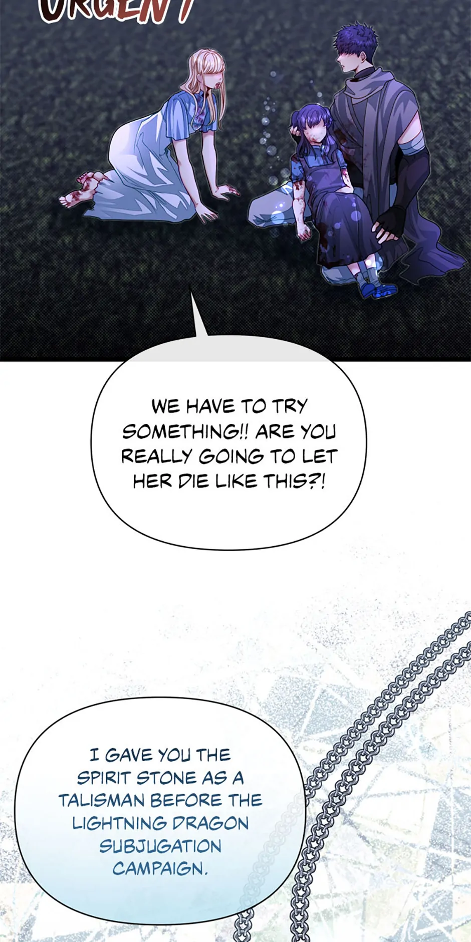The Dragon Slayer Academy's Hotshot〘official〙 Chapter 88 page 79 - 