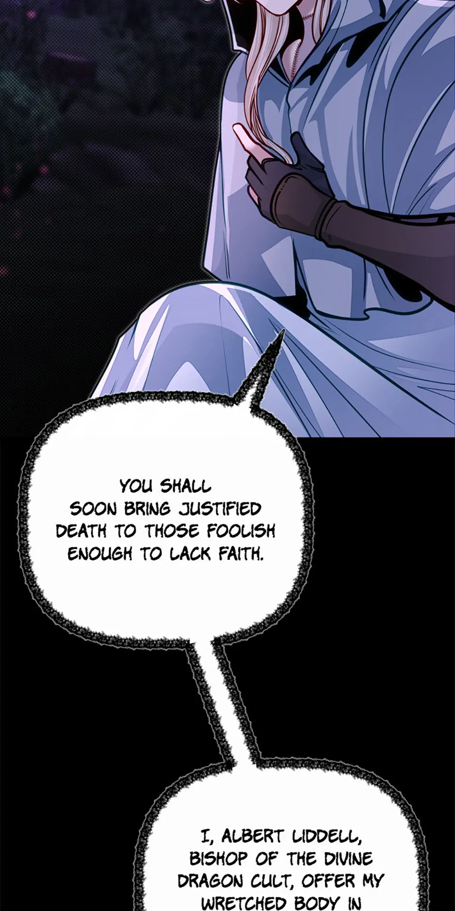 The Dragon Slayer Academy's Hotshot〘official〙 Chapter 90 page 13 - 