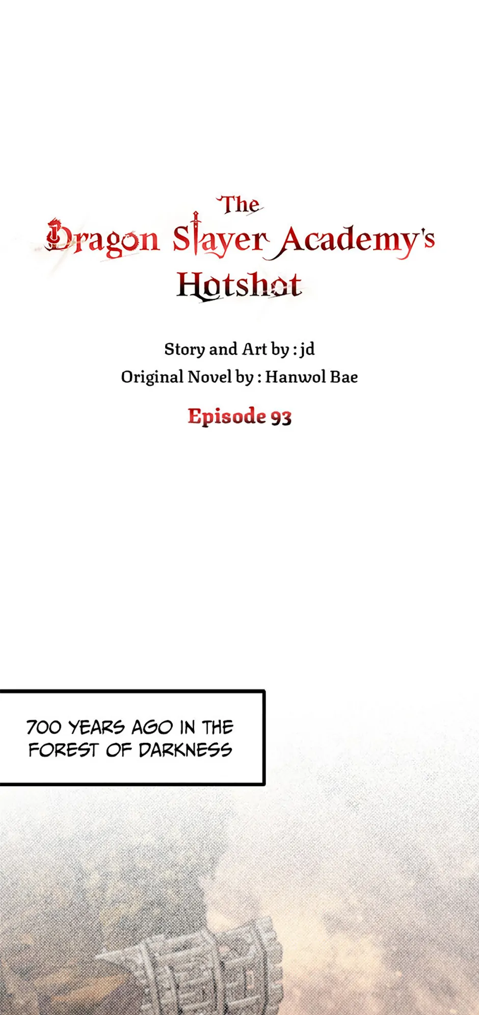 The Dragon Slayer Academy's Hotshot〘official〙 Chapter 93 page 2 - 