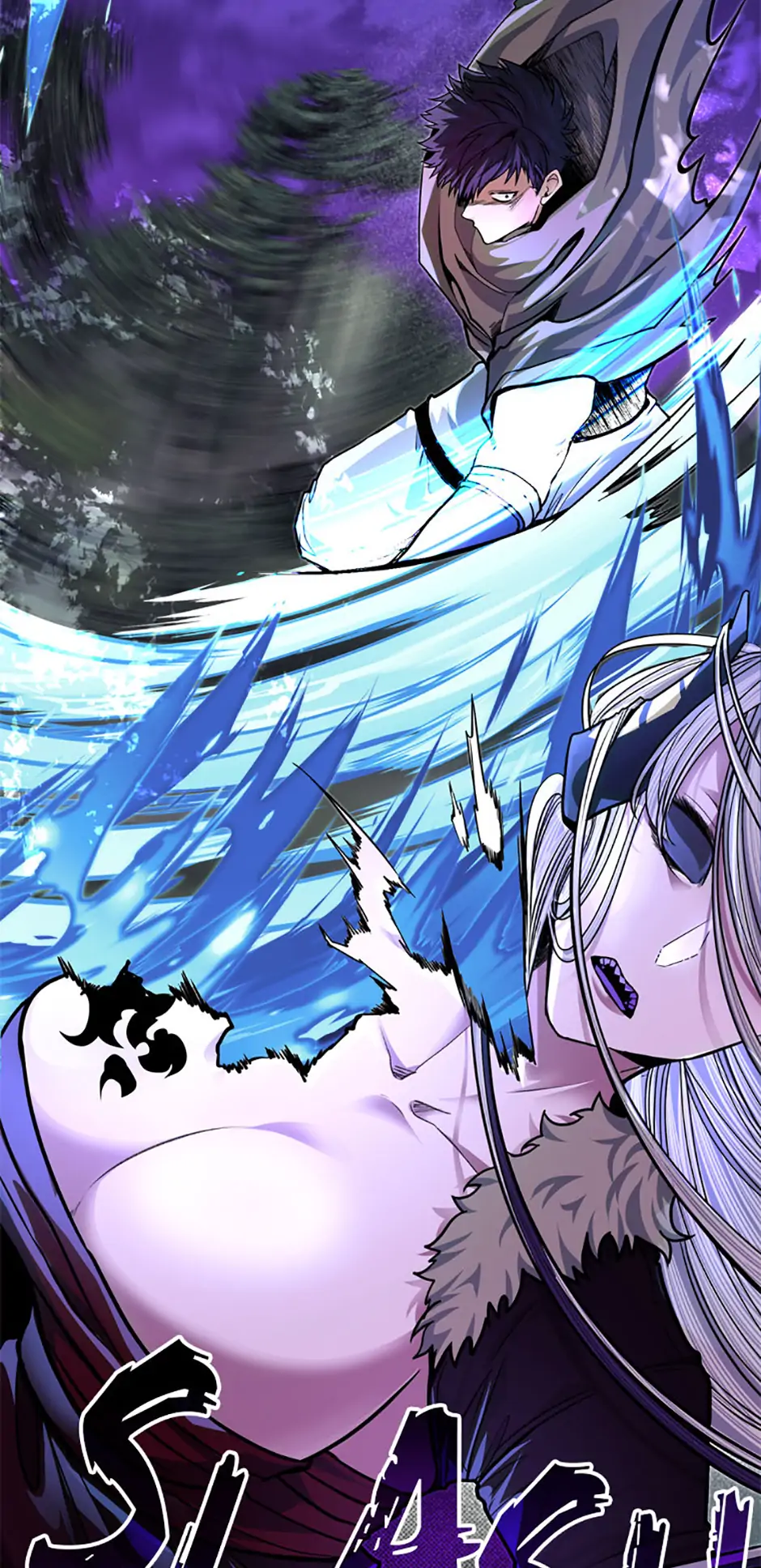 The Dragon Slayer Academy's Hotshot〘official〙 Chapter 93 page 36 - 