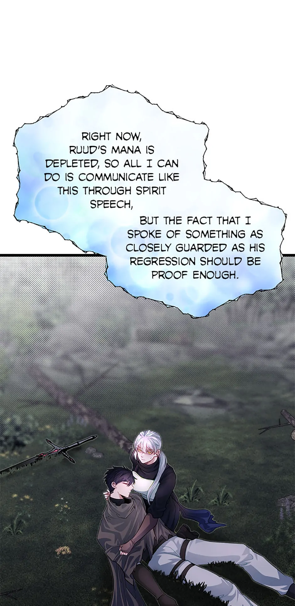 The Dragon Slayer Academy's Hotshot〘official〙 Chapter 94 page 29 - 