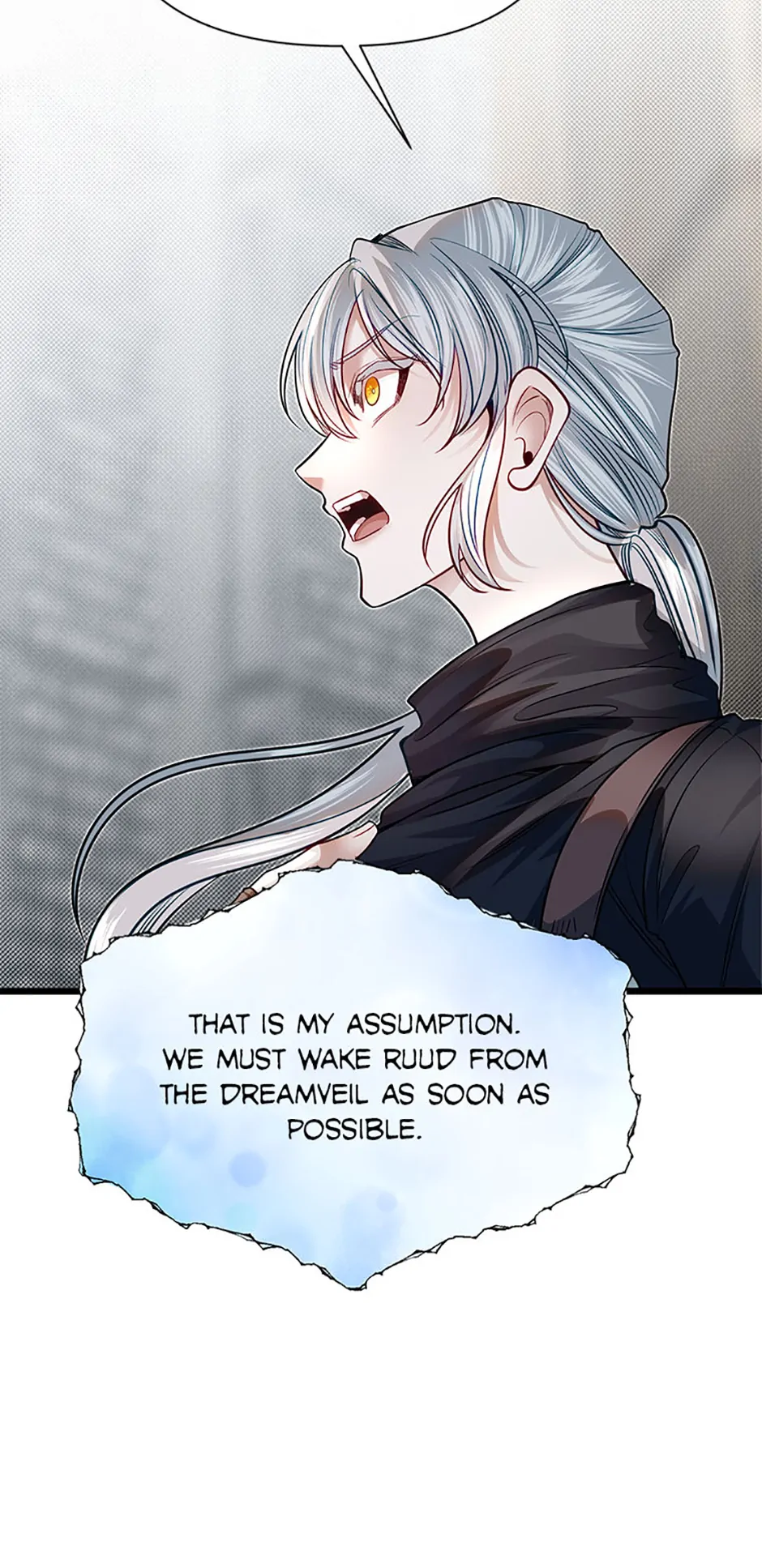 The Dragon Slayer Academy's Hotshot〘official〙 Chapter 94 page 60 - 