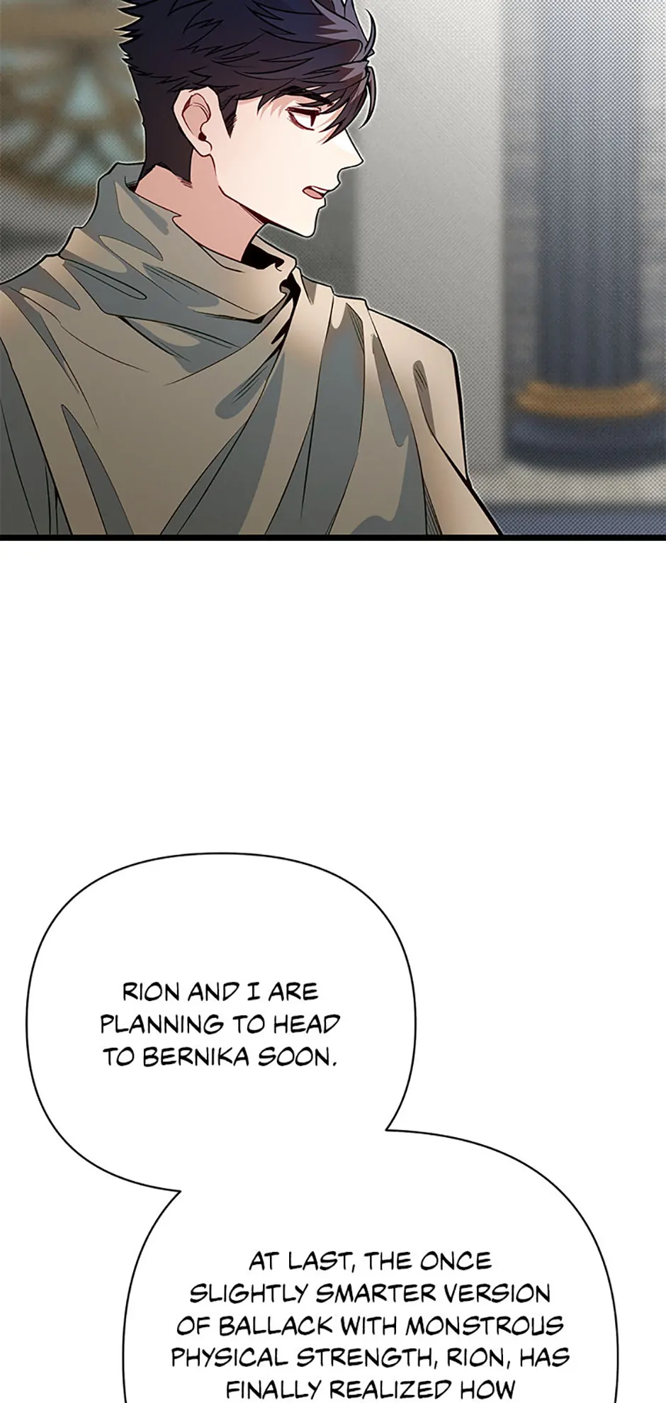 The Dragon Slayer Academy's Hotshot〘official〙 Chapter 97 page 5 - 