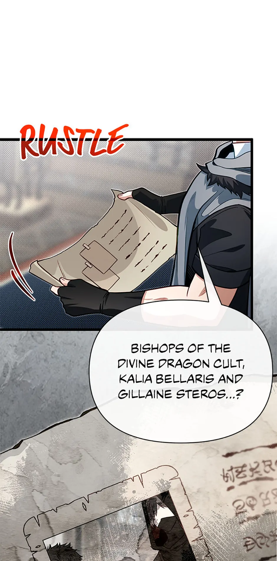 The Dragon Slayer Academy's Hotshot〘official〙 Chapter 97 page 49 - 