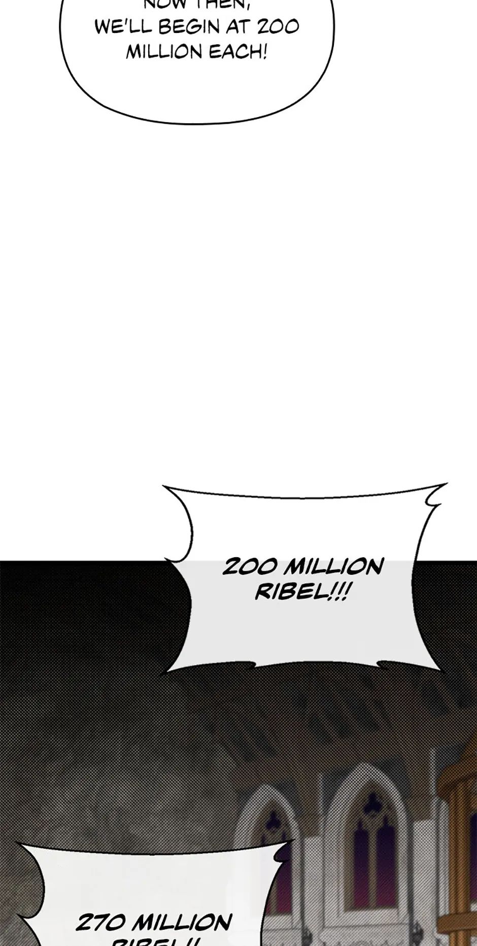 The Dragon Slayer Academy's Hotshot〘official〙 Chapter 98 page 83 - 