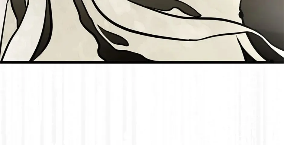 The Dragon Slayer Academy's Hotshot Chapter 0 page 73 - 