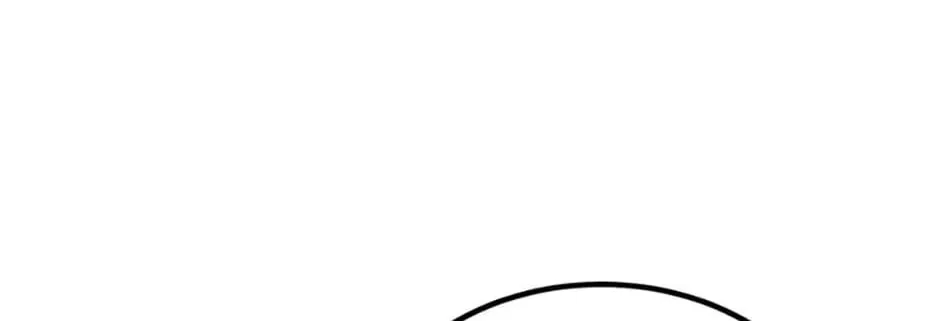The Dragon Slayer Academy's Hotshot Chapter 11 page 85 - 