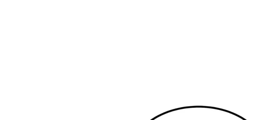 The Dragon Slayer Academy's Hotshot Chapter 14 page 97 - 