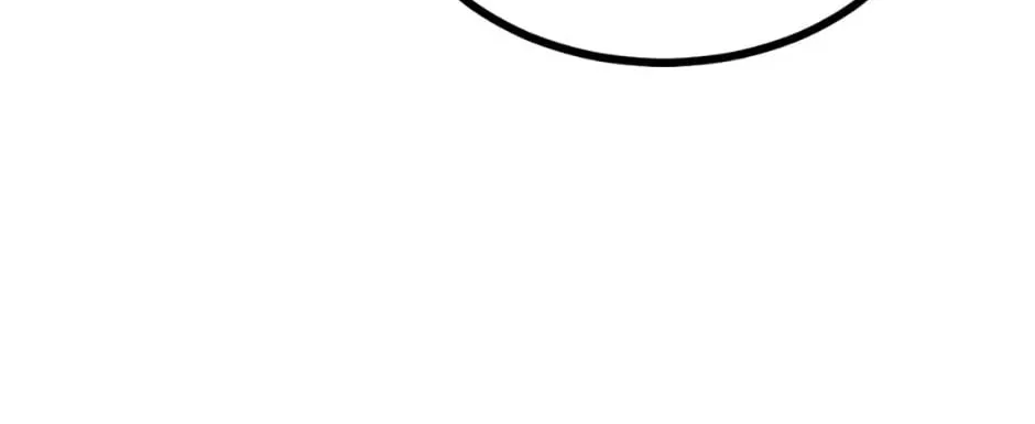 The Dragon Slayer Academy's Hotshot Chapter 16 page 115 - 